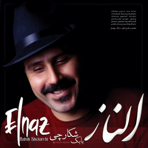 دانلود آهنگ الناز از {singer-fa}