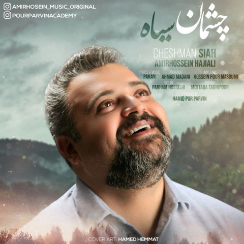 دانلود آهنگ چشمان سیاه از {singer-fa}