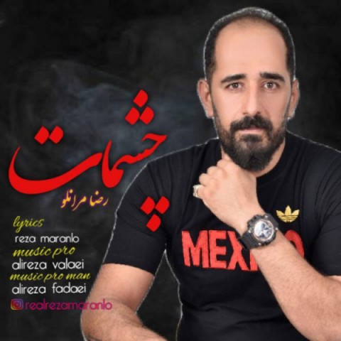 دانلود آهنگ چشمات از {singer-fa}