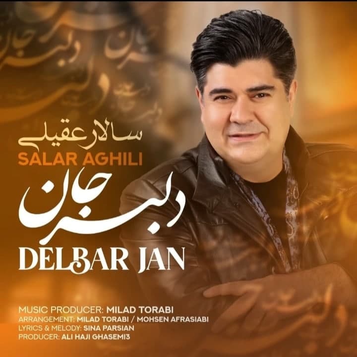 دانلود آهنگ دلبر جان از {singer-fa}