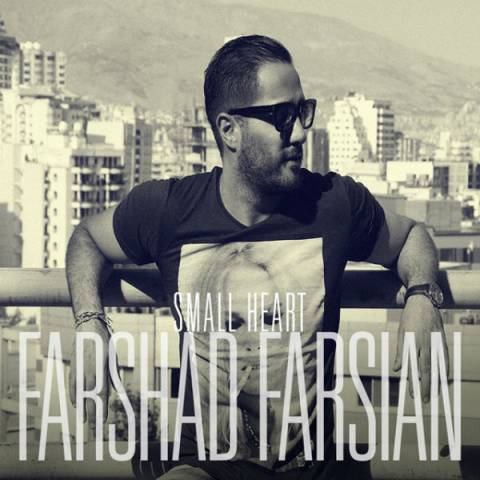 دانلود آهنگ دل کوچولو از {singer-fa}