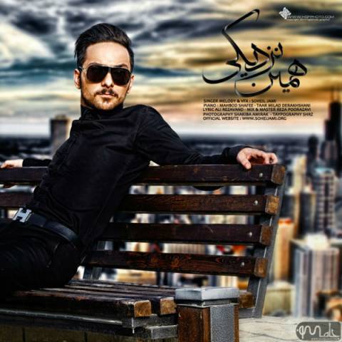 دانلود آهنگ همین نزدیکی از {singer-fa}