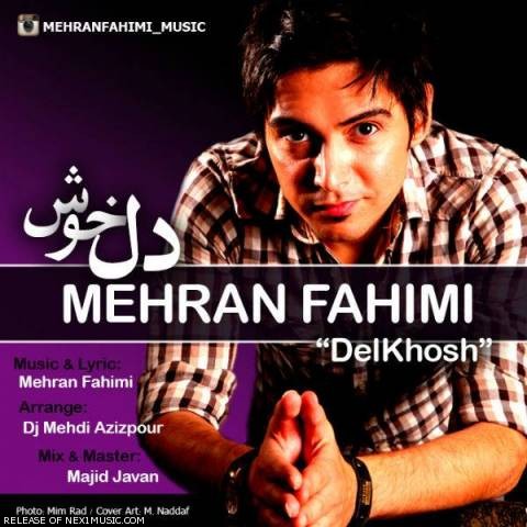 دانلود آهنگ دل خوش از {singer-fa}