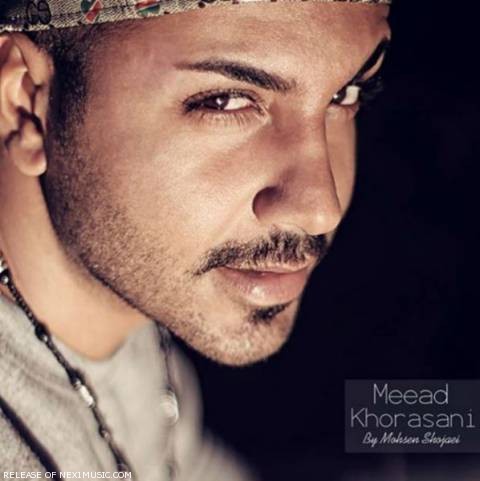 دانلود آهنگ باید رفت از مائد خراسانی | ملودیکده دانلود آهنگ باید رفت از {singer-fa}
