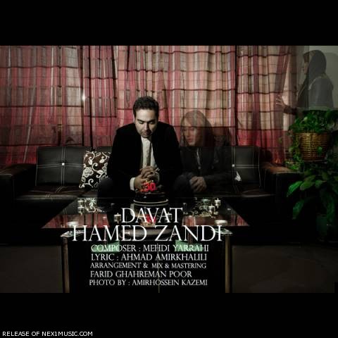 دانلود آهنگ دعوت از حامد زندی | ملودیکده دانلود آهنگ دعوت از {singer-fa}