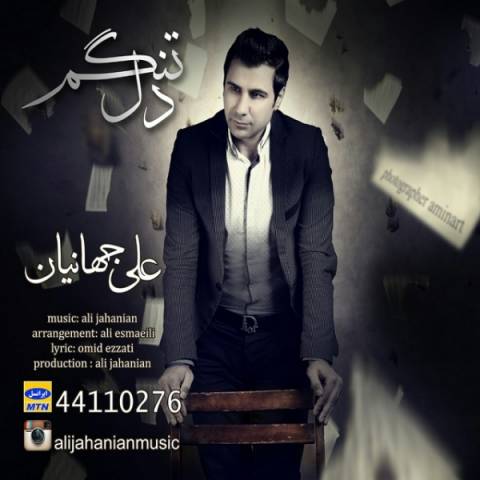 دانلود آهنگ دلتنگم از {singer-fa}