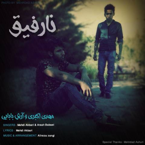 دانلود آهنگ نارفیق از {singer-fa}