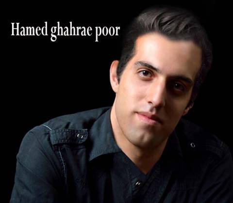 دانلود آهنگ وقتی تنهایی من از {singer-fa}