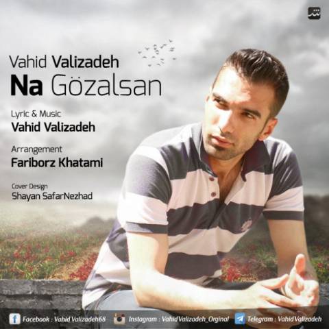 دانلود آهنگ نه گوزلسن از {singer-fa}
