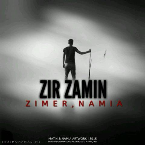 دانلود آهنگ زیر زمین از {singer-fa}