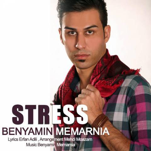 دانلود آهنگ استرس از {singer-fa}