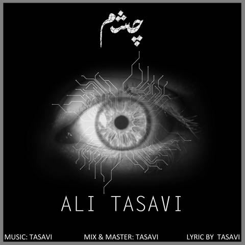 دانلود آهنگ چشم از {singer-fa}