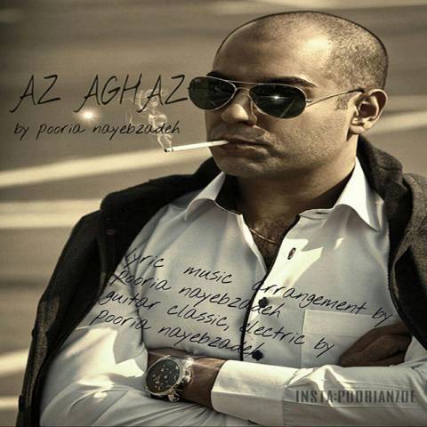 دانلود آهنگ از آغاز از {singer-fa}