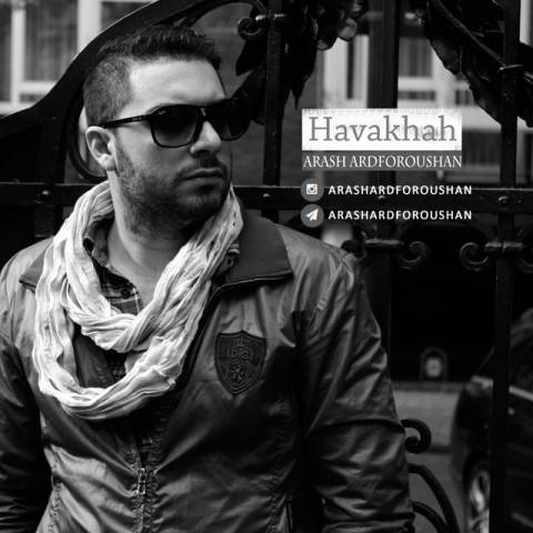 دانلود آهنگ هوا خواه از {singer-fa}