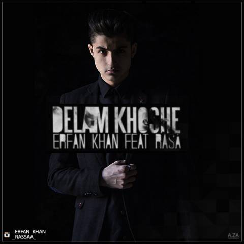 دانلود آهنگ دلم خوشه از {singer-fa}