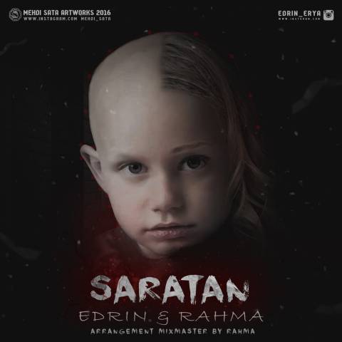 دانلود آهنگ سرطان از {singer-fa}