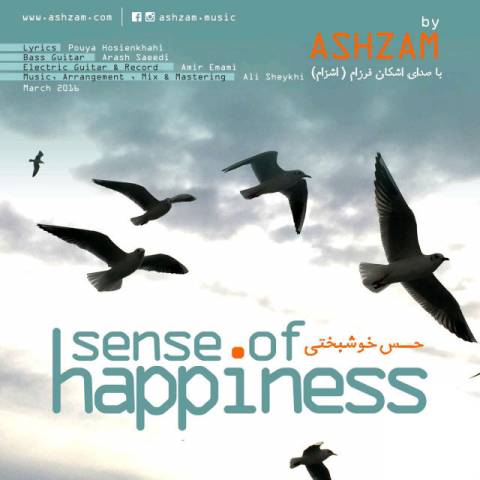 دانلود آهنگ حس خوشبختی از {singer-fa}