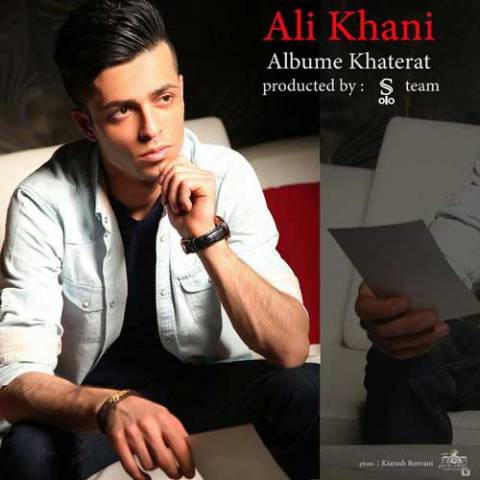 دانلود آهنگ آلبوم خاطرات از {singer-fa}