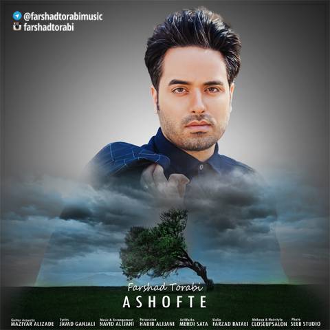 دانلود آهنگ آشفته از {singer-fa}