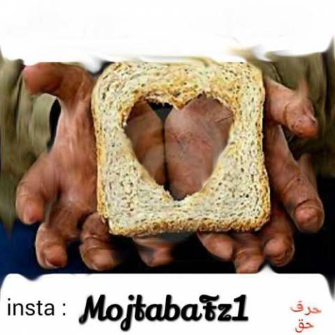 دانلود آهنگ وقتی پول باشه از {singer-fa}