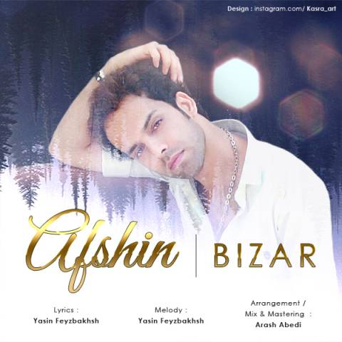 دانلود آهنگ بیزار از {singer-fa}