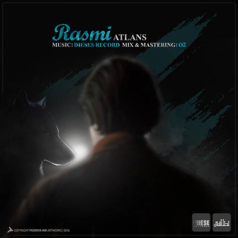 دانلود آهنگ رسمی از {singer-fa}