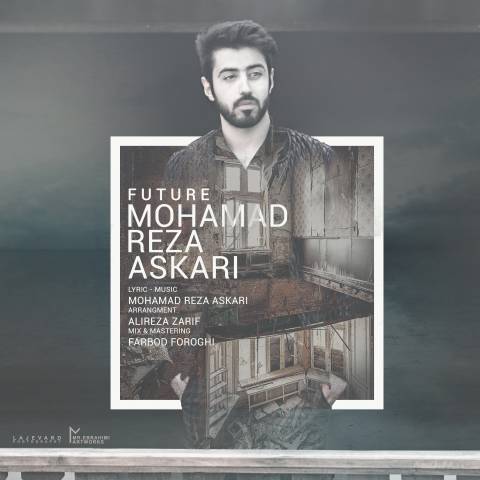 دانلود آهنگ آینده از {singer-fa}