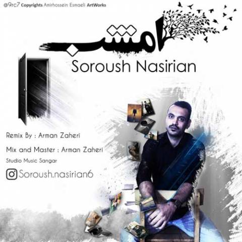 دانلود آهنگ امشب از {singer-fa}