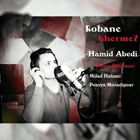 دانلود آهنگ ربان قرمز از {singer-fa}