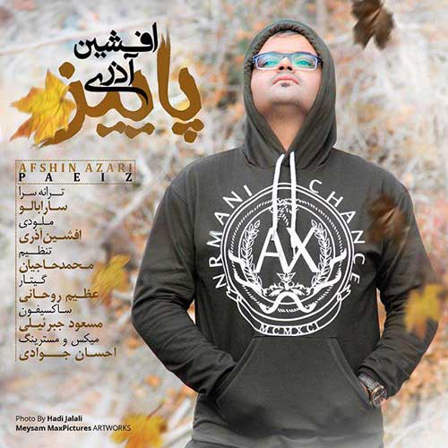 دانلود آهنگ پاییز از {singer-fa}