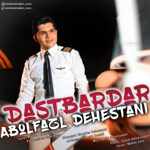 دانلود آهنگ دست بردار از {singer-fa}