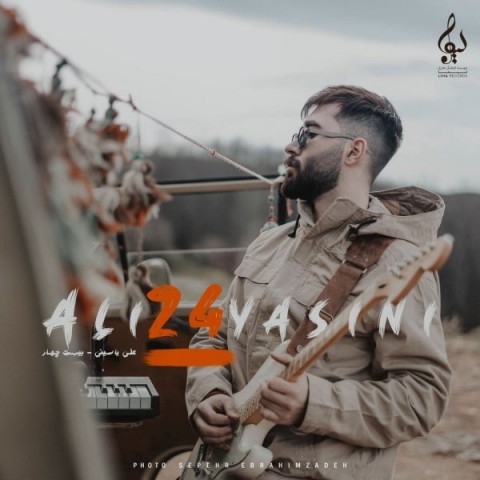 دانلود آهنگ دیوار از {singer-fa}