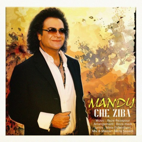 دانلود آهنگ چه زیبا از {singer-fa}