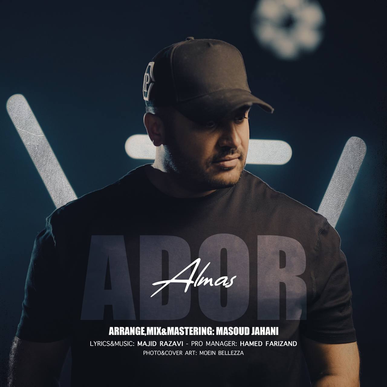 دانلود آهنگ الماس از {singer-fa}