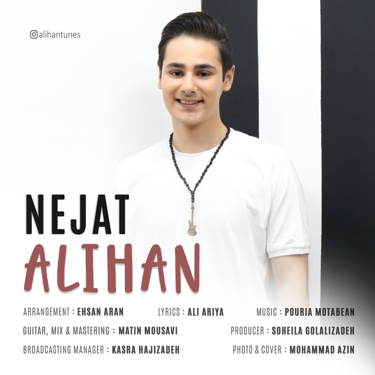 دانلود آهنگ نجات از {singer-fa}
