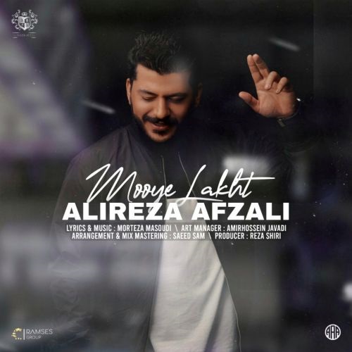 دانلود آهنگ موی لخت از {singer-fa}