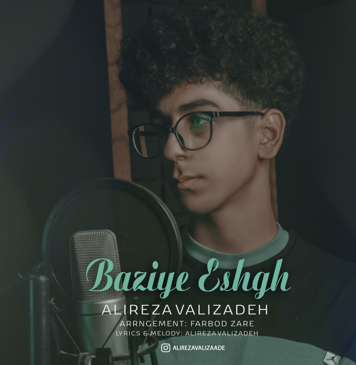 دانلود آهنگ بازی عشق از {singer-fa}