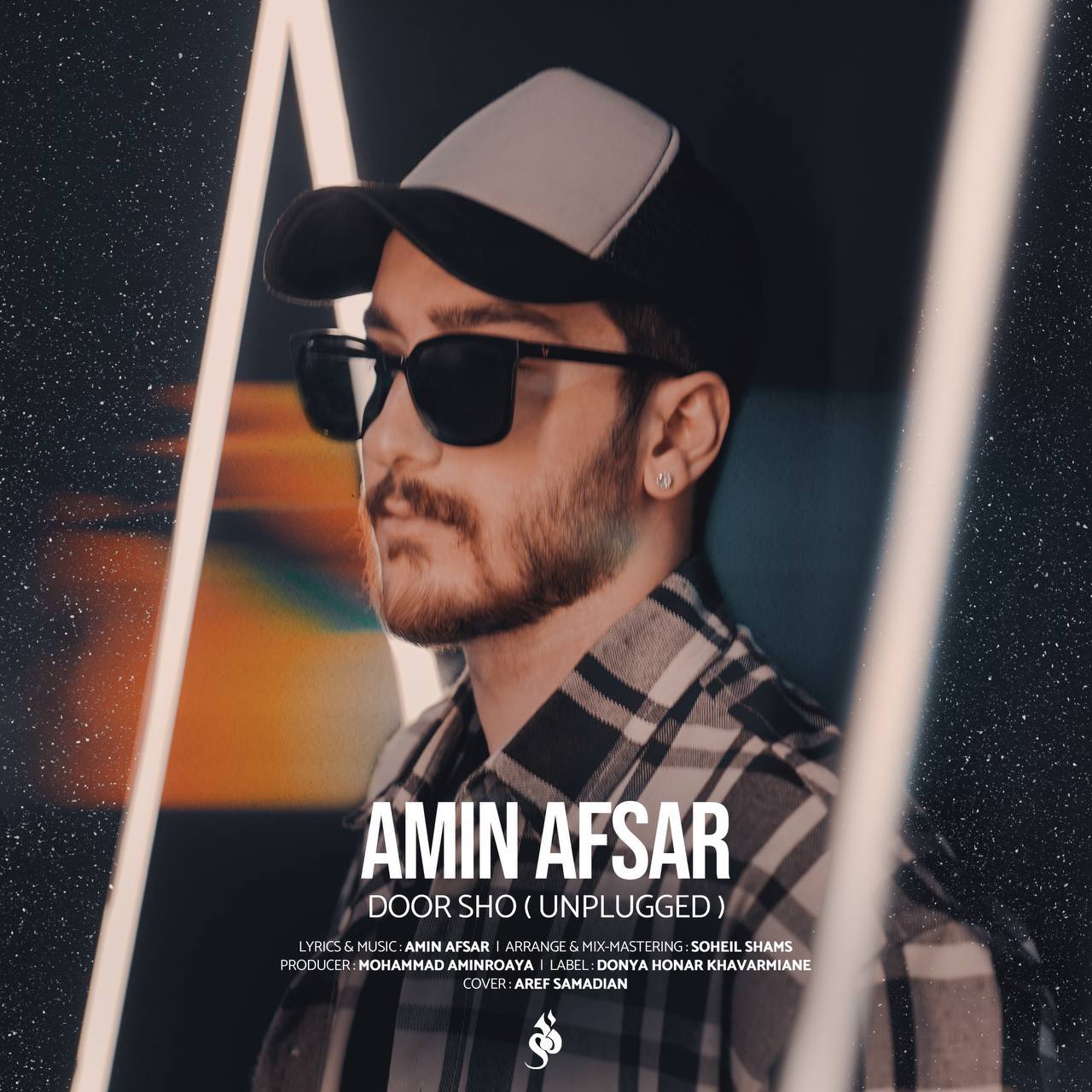 دانلود آهنگ دور شو (آنپلاگد) از {singer-fa}