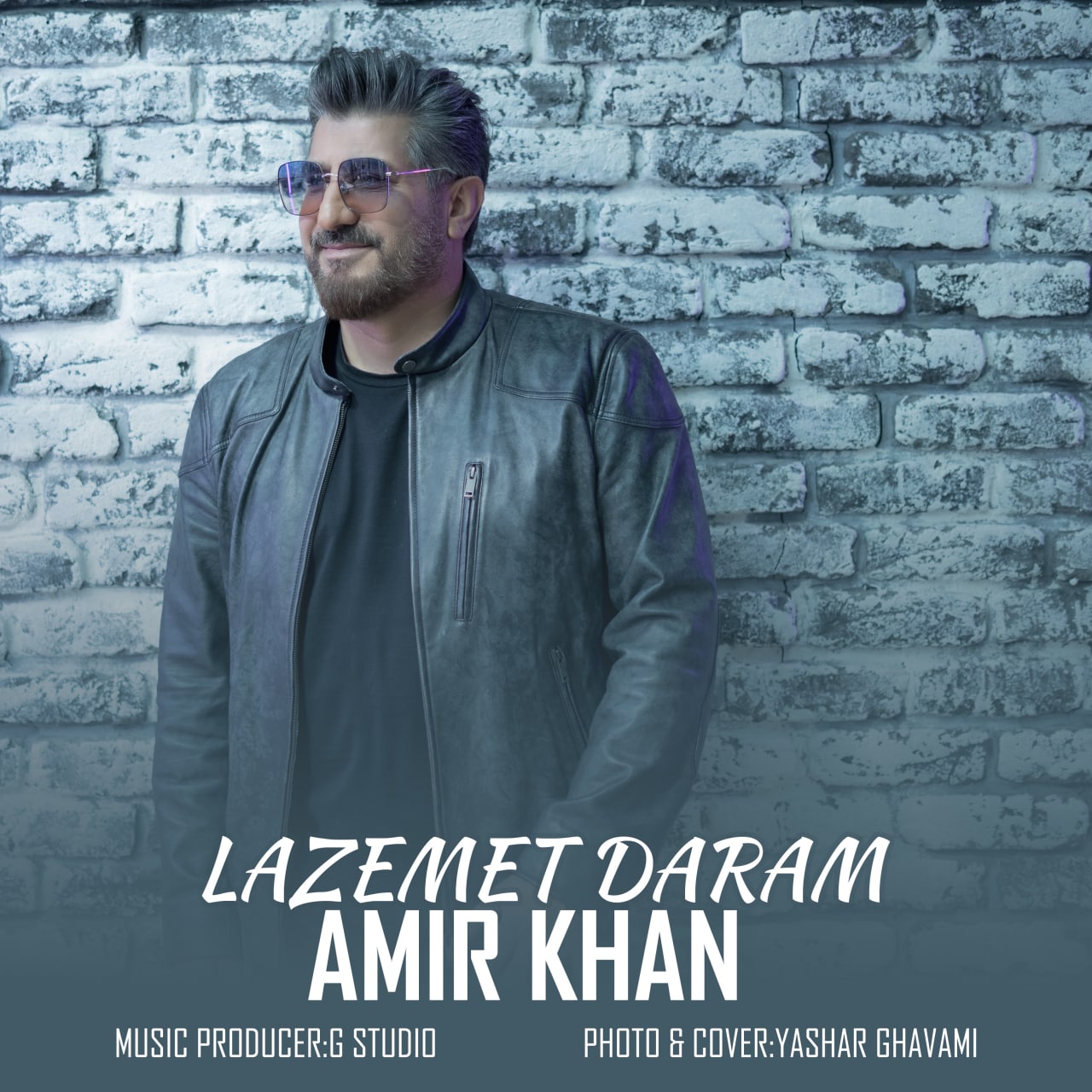 دانلود آهنگ لازمت دارم از {singer-fa}