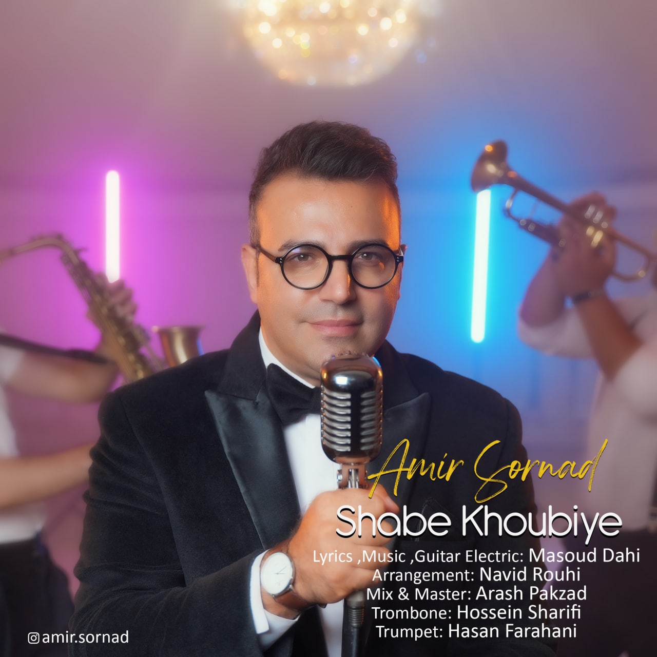 دانلود آهنگ شب خوبیه از {singer-fa}