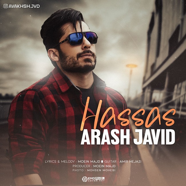 دانلود آهنگ حساس از {singer-fa}