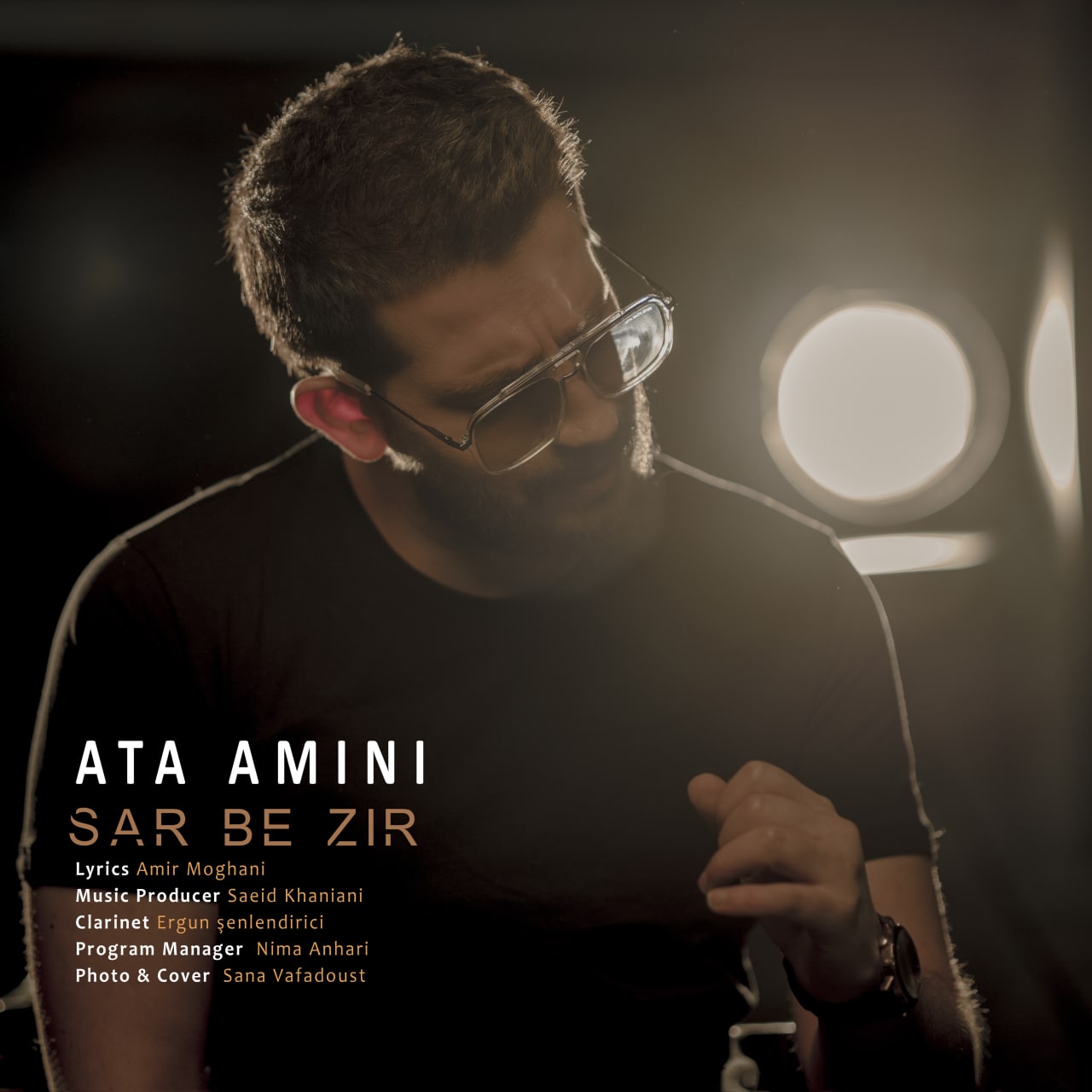 دانلود آهنگ سر به زیر از {singer-fa}