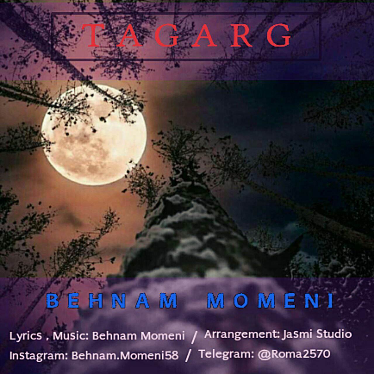 دانلود آهنگ تگرگ از {singer-fa}