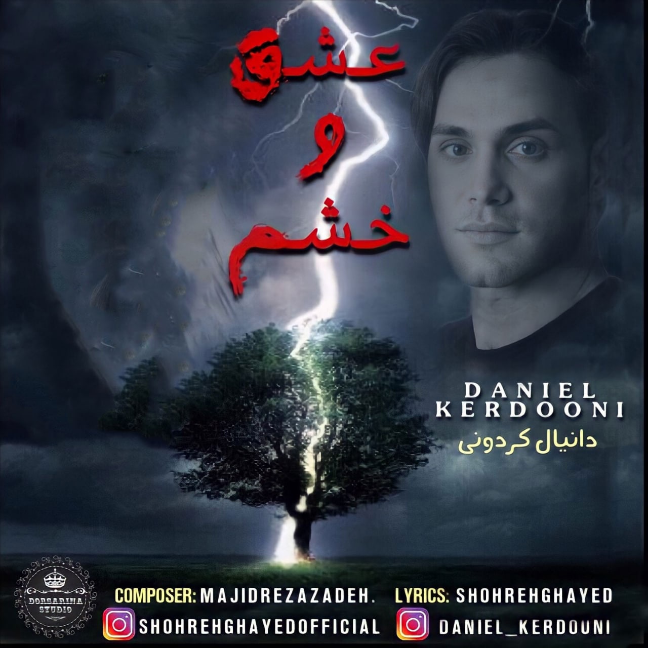 دانلود آهنگ عشق و خشم از {singer-fa}