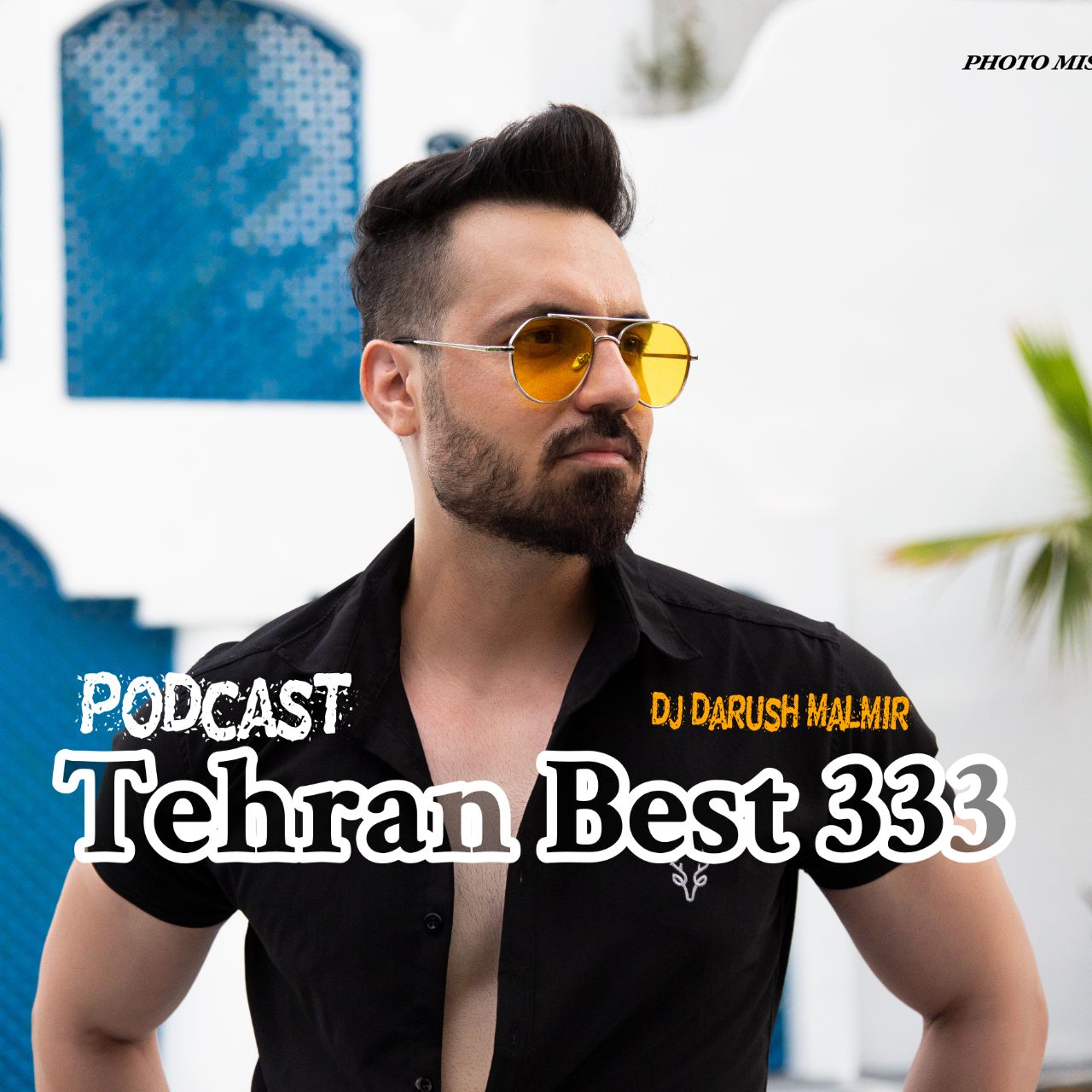 دانلود آهنگ تهران بست 333 از {singer-fa}