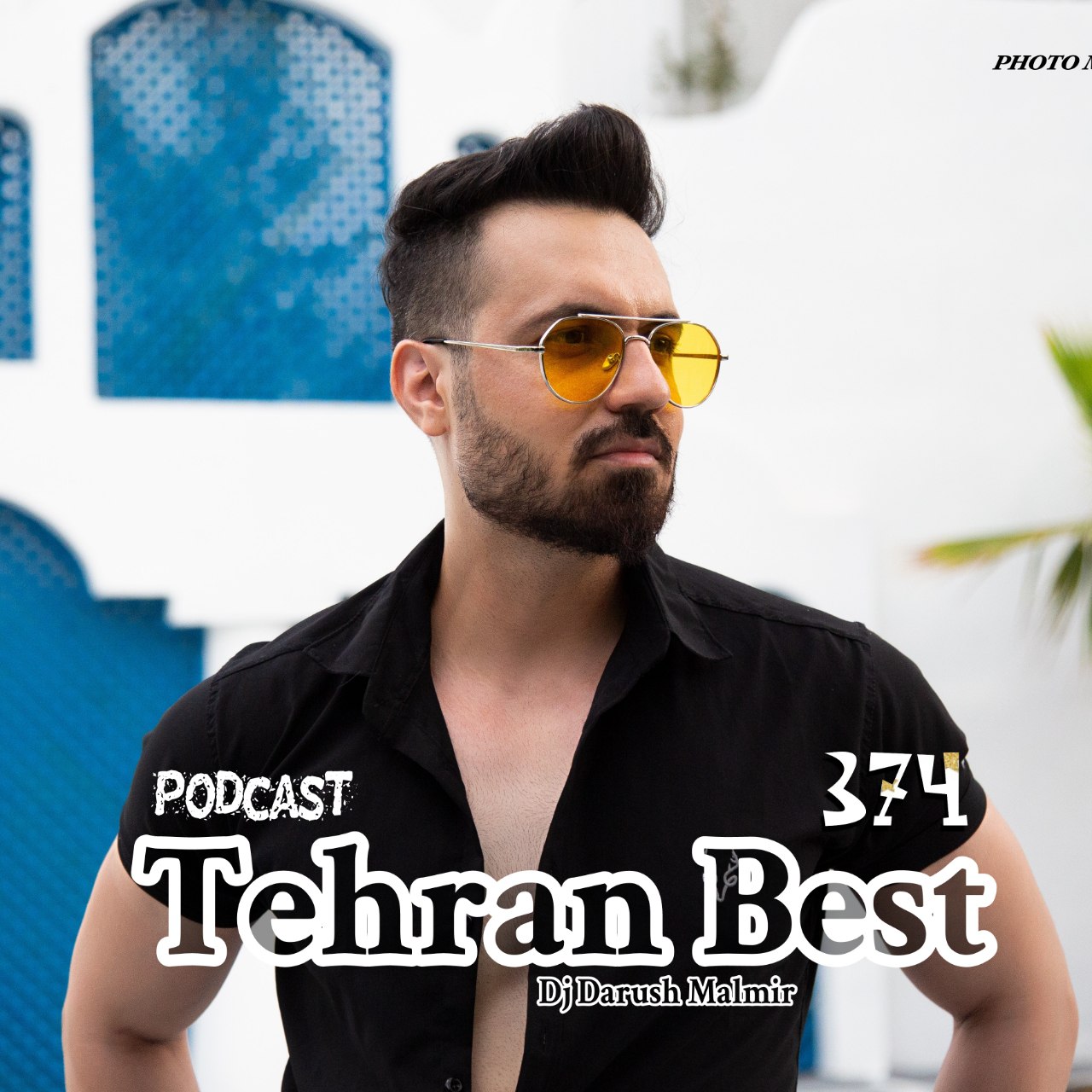 دانلود آهنگ تهران بست 374 از {singer-fa}