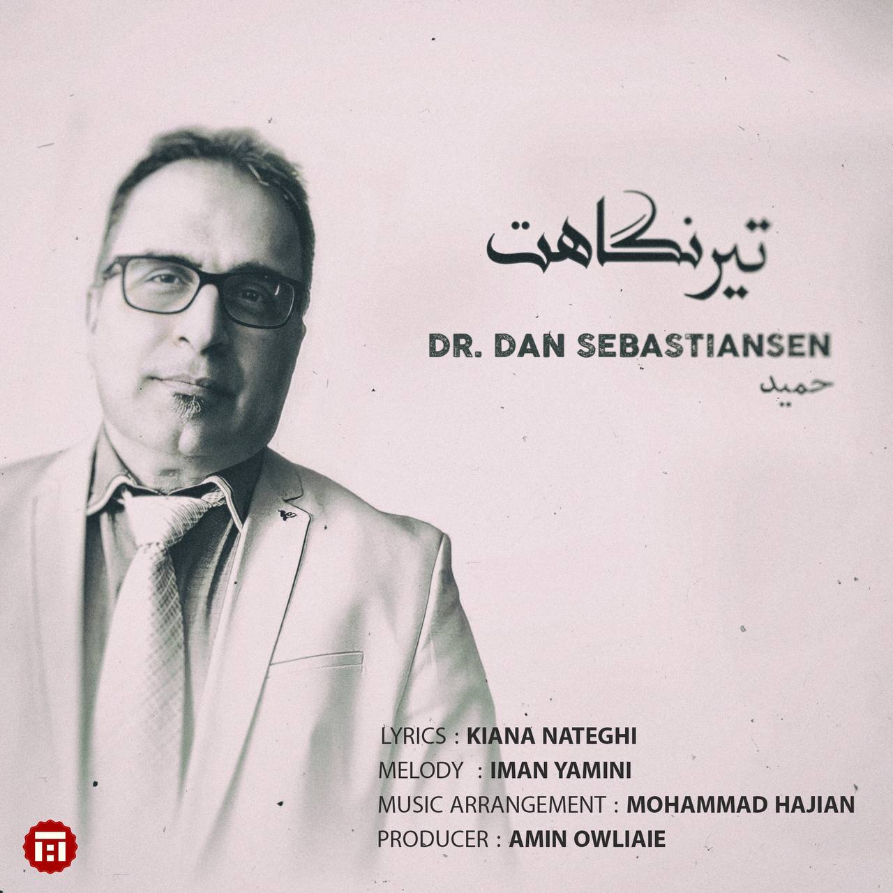 دانلود آهنگ تیر نگاهت از {singer-fa}