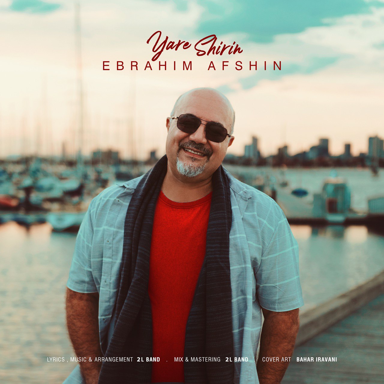 دانلود آهنگ یار شیرین از {singer-fa}