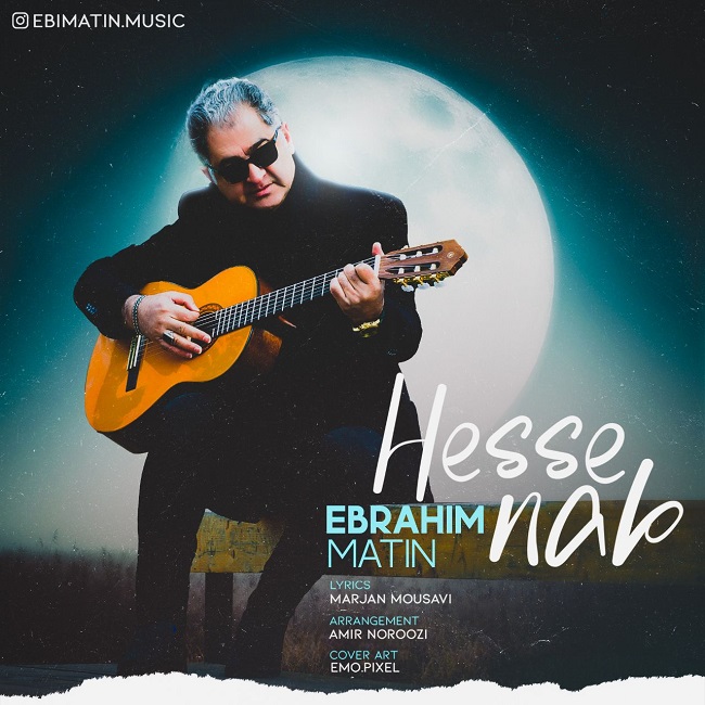 دانلود آهنگ حس ناب از {singer-fa}