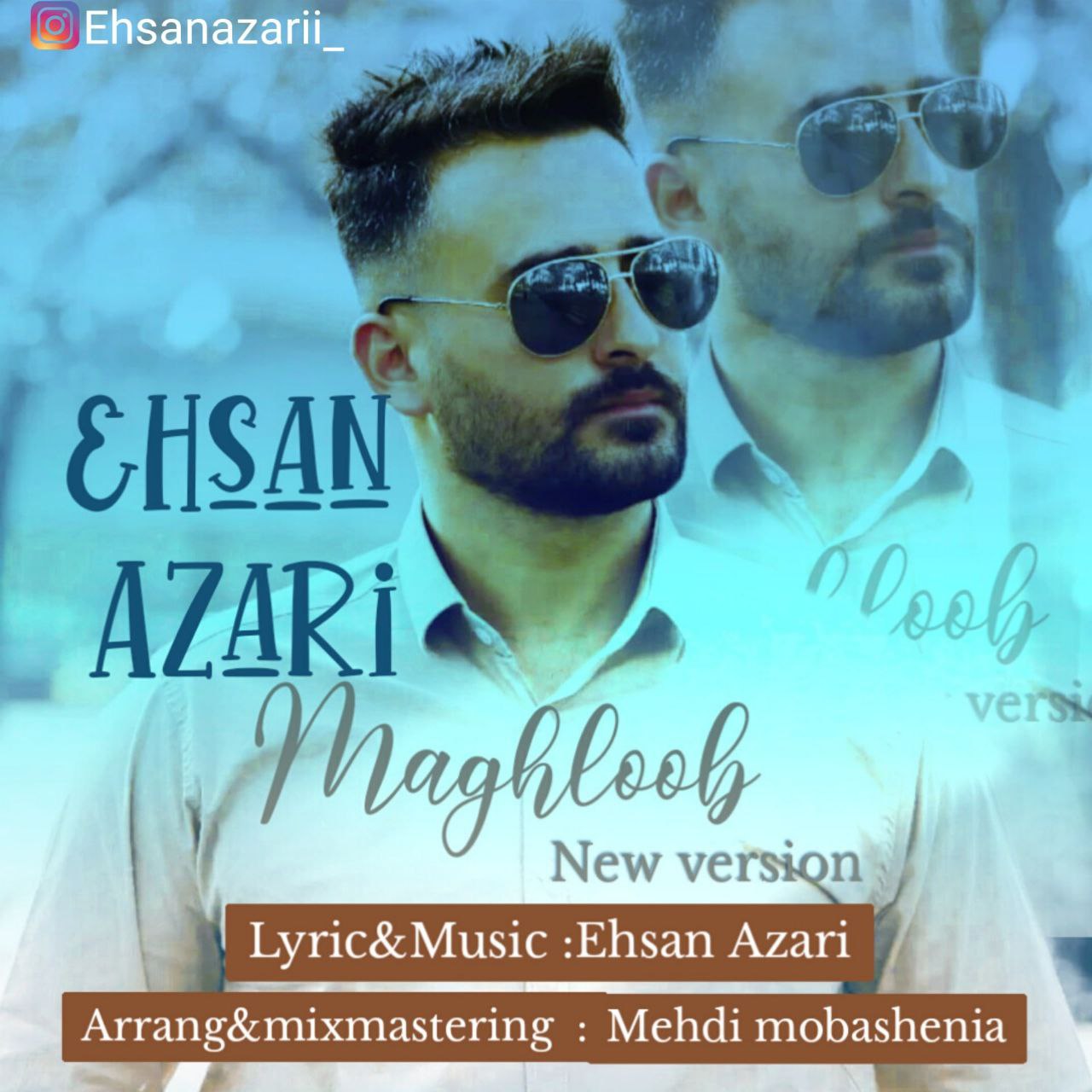 دانلود آهنگ مغلوب (ورژن جدید) از {singer-fa}